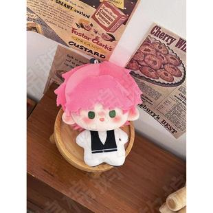 原创反派想要拯救动漫迷外围王毅属性10cm印花棉娃娃娃娃