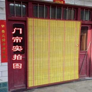 防蚊蝇通风透气竹门帘家用卧室客厅厨房室外竹子门帘大门单门 夏季