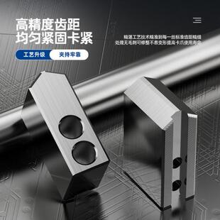 液压卡盘三爪孔位后移生爪软爪5寸6寸8寸10寸加高120度尖角车床卡