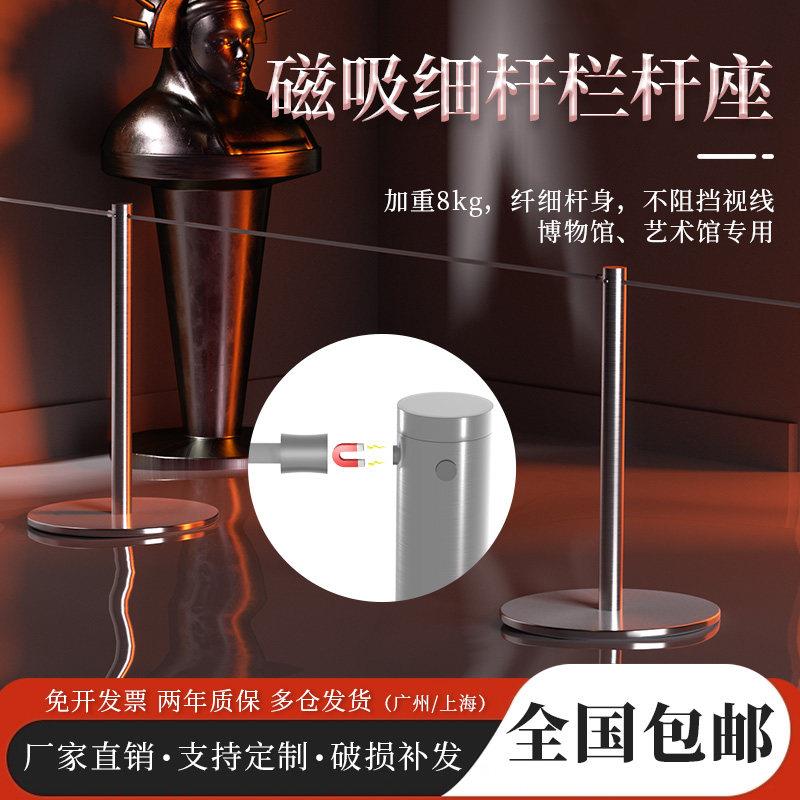 美术艺术馆展厅一米线不锈钢栏杆座伸缩隔离带磁吸款高端排队护栏