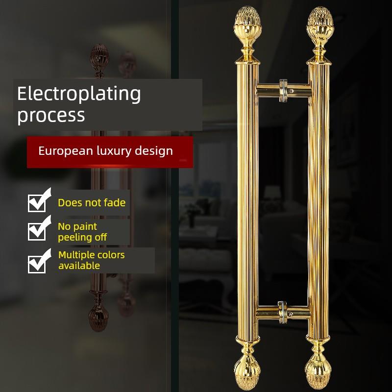 玻璃门拉手玫瑰金钛金黑钛金木门把手不锈钢红古铜推拉门大门拉手