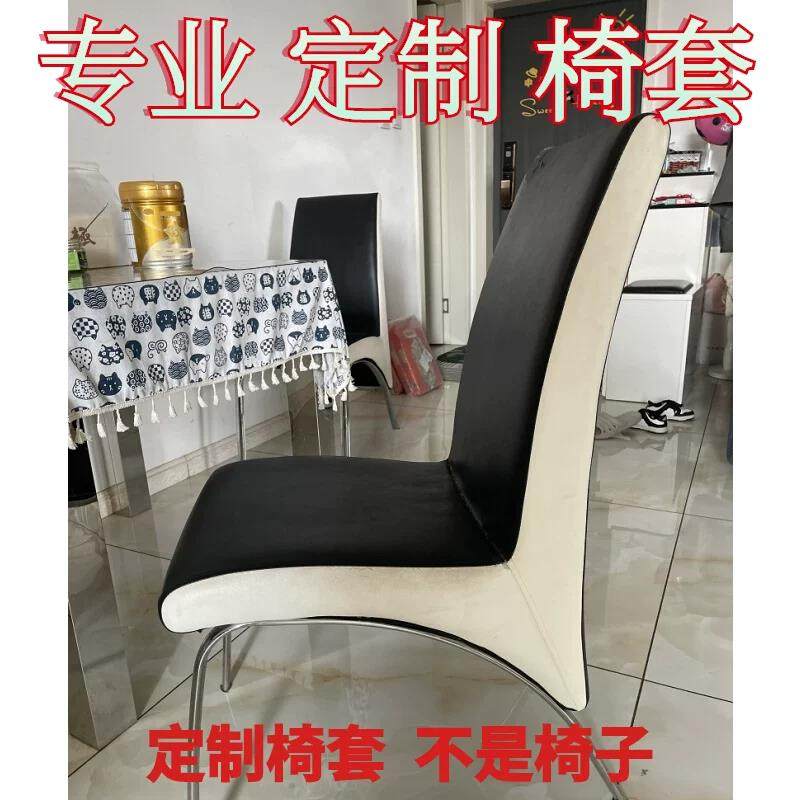 科技布椅子套罩定制全包连体四季通用座垫套防尘靠背镂空凳弧形,居家布艺,椅套/椅垫,淘宝优惠券,粉丝福利购,淘宝优惠卷