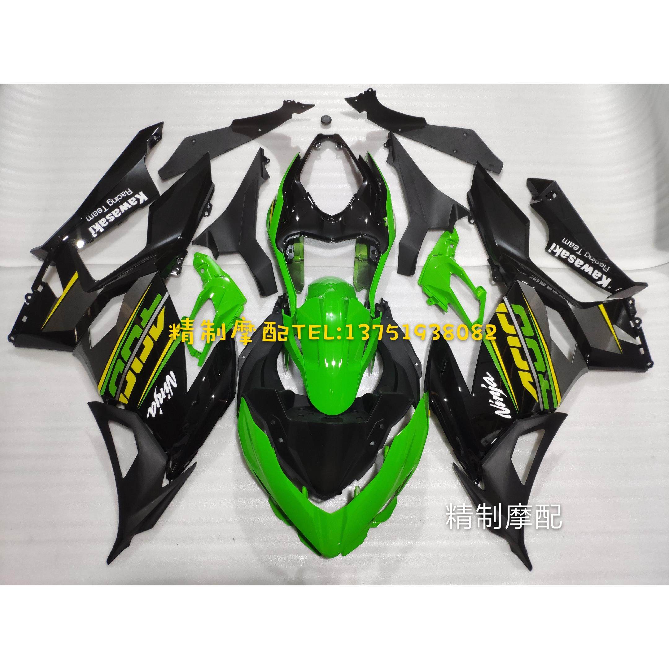机车川崎 忍者400 Ninja400 2018-24年 外壳 全车外壳 Carbon F