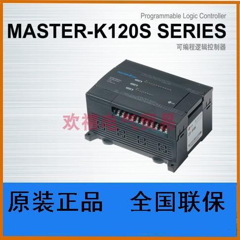 LS产电 K120S系列G7F-ADHA G7F-ADHB G7F-AD2A G7F-DA2V G7F-DA2I