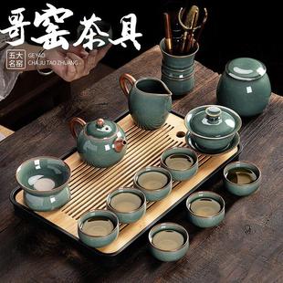 哥窑功夫茶具套装 2024新款 家用轻奢高档泡茶壶盖碗茶杯干泡茶盘