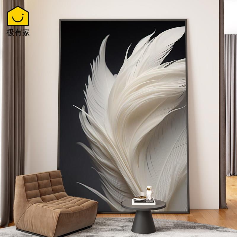 羽毛黑白抽象沙发背景墙装饰画现代简约客厅挂画高档入户玄关壁画