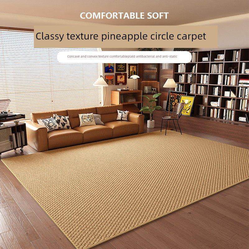 素色彷剑麻地毯客厅2025新款高端沙发、咖啡桌、大面积全覆盖可切,居家布艺,地毯,淘宝优惠券,粉丝福利购,淘宝优惠卷