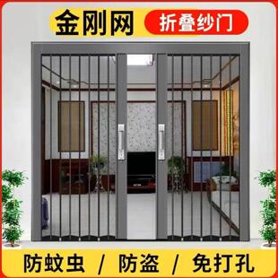 金刚网折叠纱门推拉纱窗防蚊门帘大门防猫防盗门铝合金隐形伸缩门