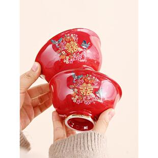 景德镇结婚喜碗对碗红碗礼盒婚庆敬茶杯碗筷套装新人备婚陪嫁用品