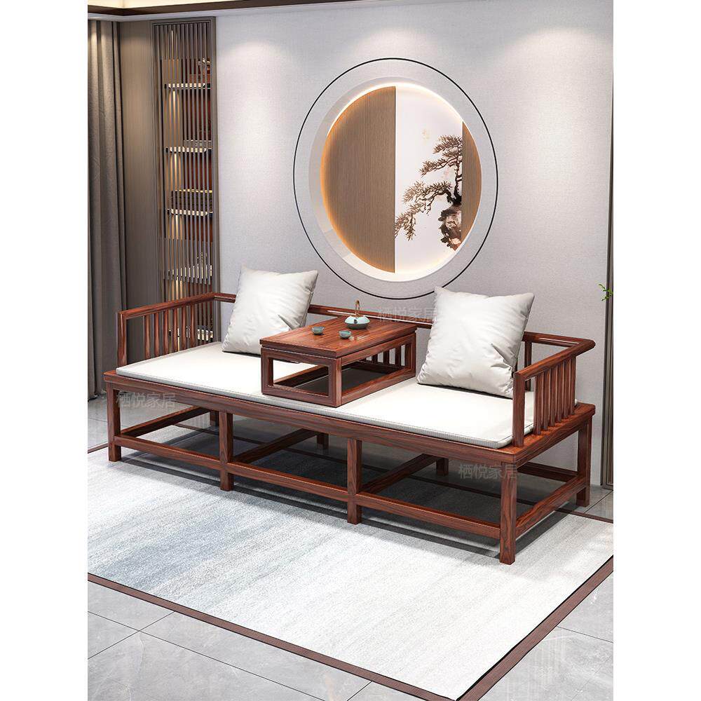 新中式花梨色罗汉床小户型客厅家用沙发床现代实木贵妃卧榻躺椅