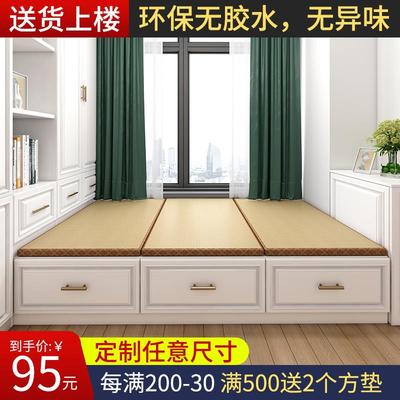 榻榻米垫子加热垫定做电加热炕垫日式椰棕垫踏踏米地垫塌塌米床垫