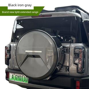 25北京Bj40E不锈钢备胎罩改装后尾门轮毂轮胎罩加长版后门轮胎罩