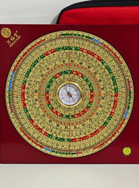 万福堂电木铜面八寸罗盘高精度专业初学者三元三合综合盘罗经罗庚