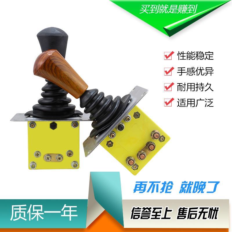 电动三轮车配件汽车四轮车倒档器档位开关倒顺开关档把组合开关