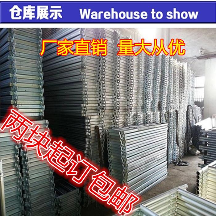 脚手架踏板 加厚踏板 跳板 脚手架配件 三芯脚手架踏板 厂家直销