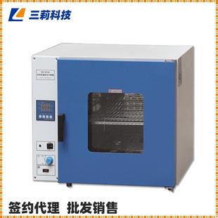 干燥 培养两用箱 干燥培养两用箱 240 070 上海一恒PH