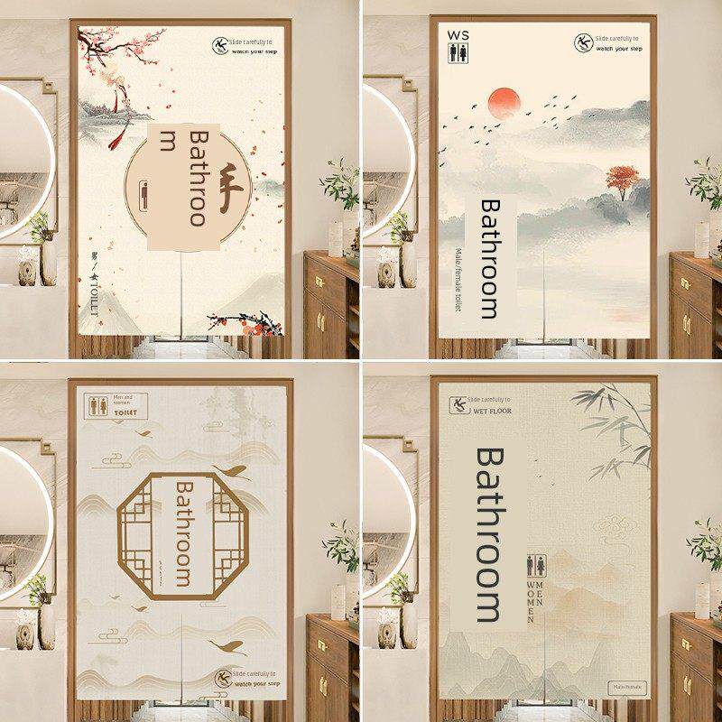 洗手间门帘定制幼儿园学校男女卫生间门口遮挡帘免打孔厕所免打孔