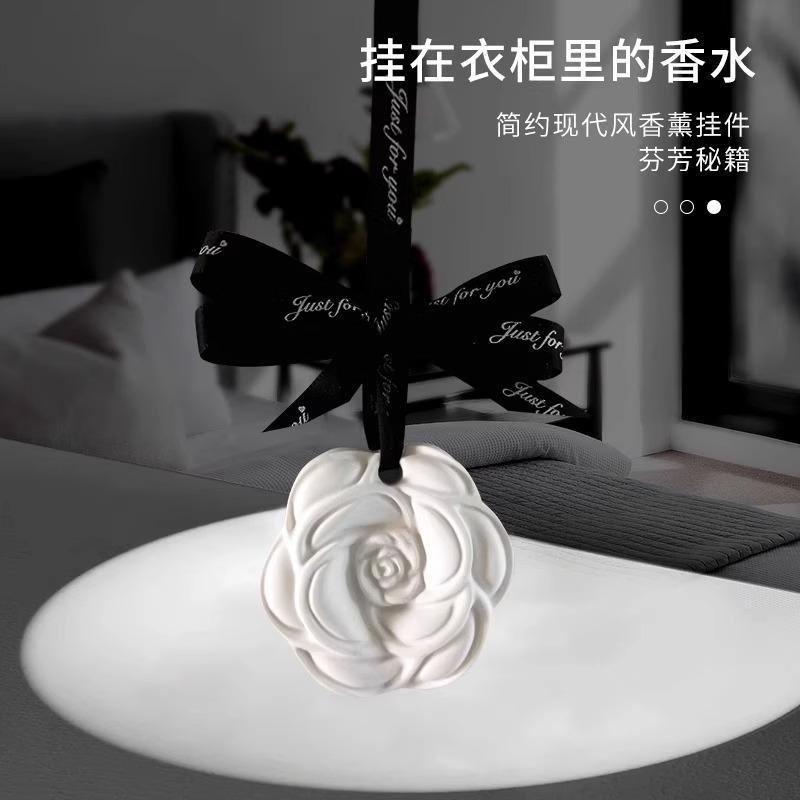 TJ3片山茶花片留香衣柜挂件香薰衣橱家用室内持久留香香氛挂饰XC