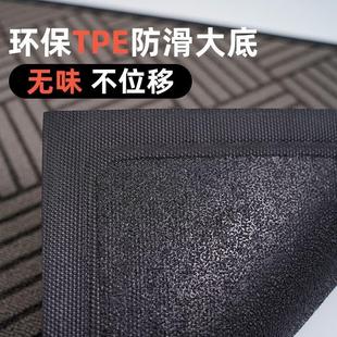 速发地垫入户门垫进门家用进户门踩脚垫玄关脚踏S垫户外大门口防