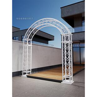 铁艺拱门花架户外爬藤架庭院拱门别墅花园庭院户外植物瓜藤攀爬架