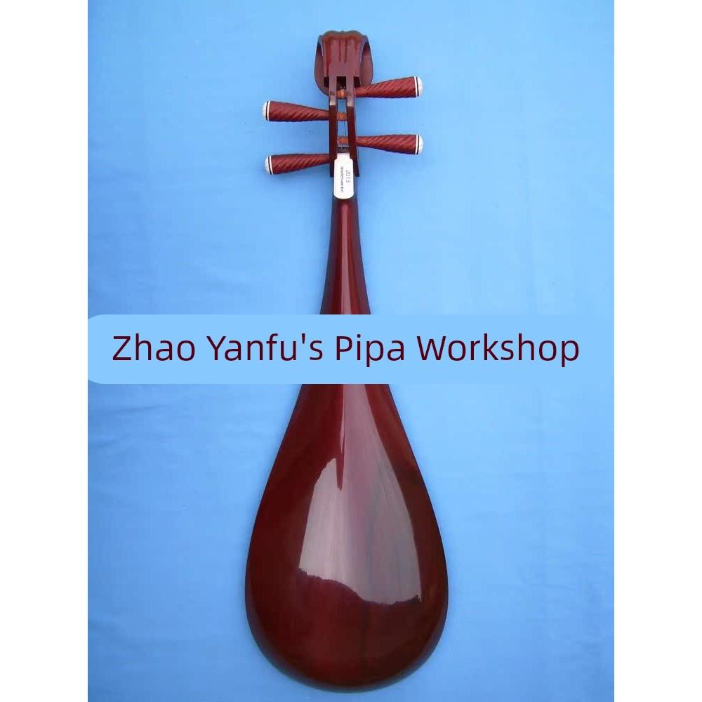 浑漆红木琵琶（红花梨木）纯手工专业演奏琵琶 厂家直销