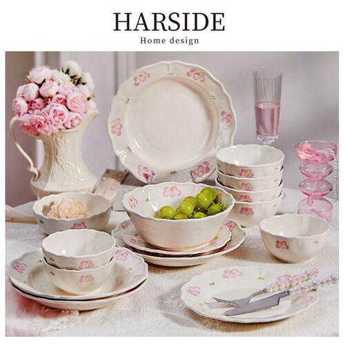HARSIDE 高档陶瓷碗碟套装家用釉下彩餐具碗筷乔迁新婚碗具组合