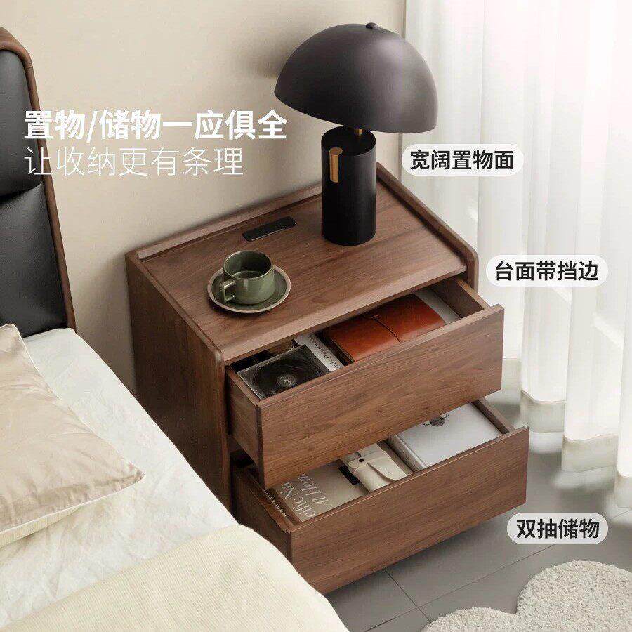 床头柜保险箱一体床头柜实木卧室家用带锁床边柜多功能简约智能收