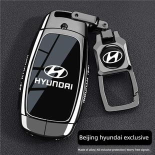 北京现代第七代伊兰特钥匙扣专用Ix35菲赛塔索纳塔升达男士车壳扣