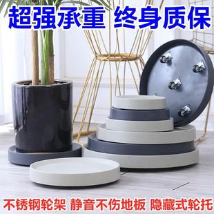 花盒底托盘家用可移动塑料花盆底座带滑轮架子加厚圆形承重强接水
