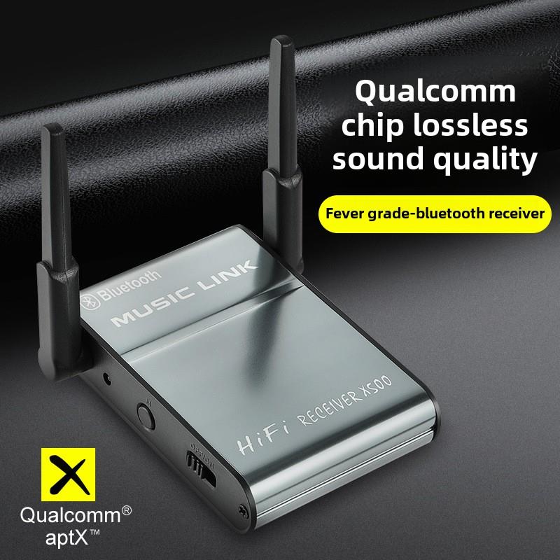 蓝牙接收器Aux音频蓝牙适配器Hifi汽车音频适配器Aptx无损