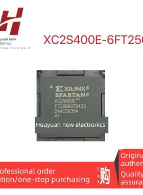 全新原装 XC2S400E-6FT256I 封装BGA256 微控制器单片机