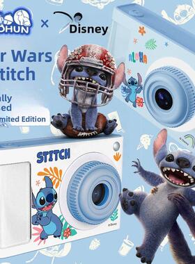 史迪奇猫魂联名｜超覆古CCD相机儿童高清像素可拍照数码相机