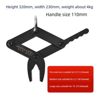 采购产品电机铜线漆包线拉线钳,电线拆除拉线钳,抓钩,电线拆除