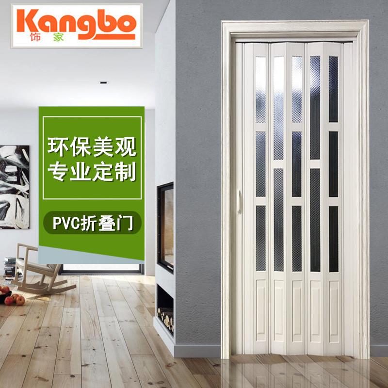 定制/PVC折叠门隔断门浴室门厨房门卫生间门室内门阳台推拉门移门