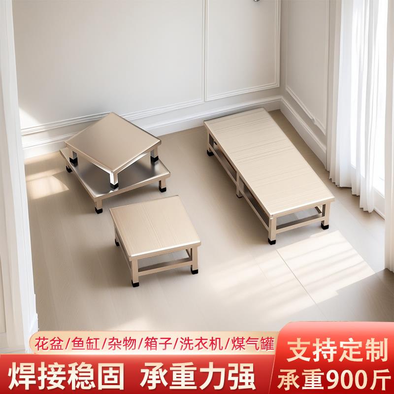 不锈钢托架承重架置物架垫高底座支架电磁炉架子米面架防潮架花架