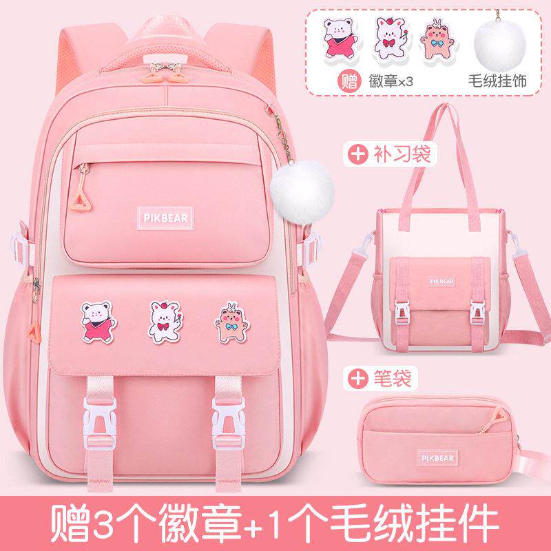 2025新款小学生书包女生超轻便1-6年级儿童双肩背包邵东学生书包