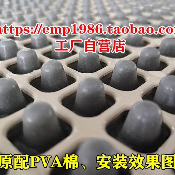 鞋底清洗神器除尘消毒擦鞋器趣垫地垫pva胶棉吸水橡胶海绵配件