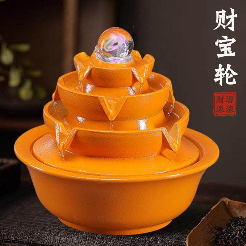 陶瓷八方来财风水轮流水摆件循环水客厅办公室桌面风水球开 业乔,家居饰品,装饰摆件,淘宝优惠券,粉丝福利购,淘宝优惠卷