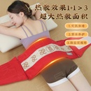 昊岳盐袋热敷包艾草电加热热敷袋理疗袋海盐盐包粗盐腰部热敷肩颈