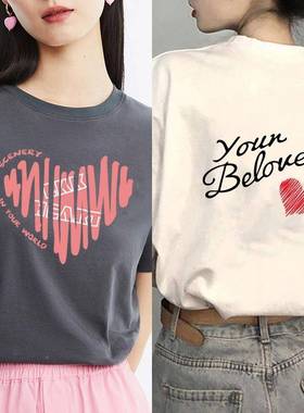 T恤爱心布贴热转印通烫画贴B1034式女装衣服装饰贴画卡柯热印潮流