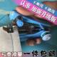 迷你型领标手拿车衣随身小型手持封口机缝纫机帆布手动全套新款