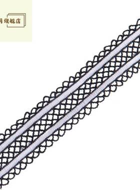 高力松紧带鱼丝74925裙子裙边皮筋捆绑饰带衣件服装配辅弹料蕾丝