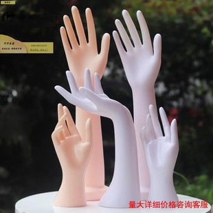 模特女手模道具 手模美甲 加重仿真手模型假手套展示拍照戒指首饰