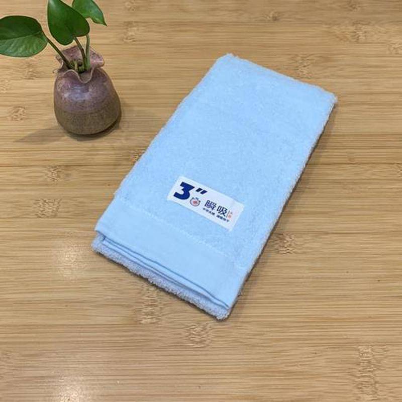 毛巾821吸3梦的礼物3秒软瞬吸毛无捻纱超柔水巾挂默认LRM8勾面巾