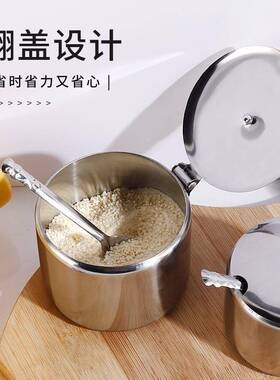 装辣椒酱的罐子饭店放辣子的碗不泼钢35075带盖糖盅调油料锈盐盅