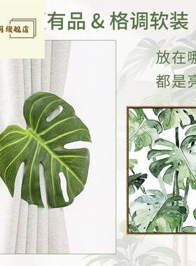 龟背窗帘绑带夹定扣弹力捆绑绳纱竹帘08415束带收纳收拢装固饰窗