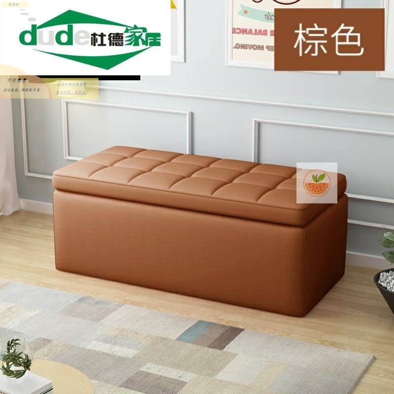 欧式实木换鞋凳服装店沙发凳子收纳储物凳长条凳床尾凳家用穿鞋凳