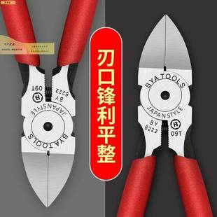 验金黄金回收工具钳子戒指剪金钳剪刀耐火碗烧金碗鉴定首饰加工