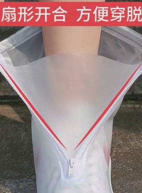 雨鞋套防滑耐磨中成人牛筒筋底女士37477防雪鞋套雨户外天防水防