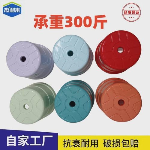 塑料凳子儿MXA童圆实凳家用加厚矮凳结子子小板凳